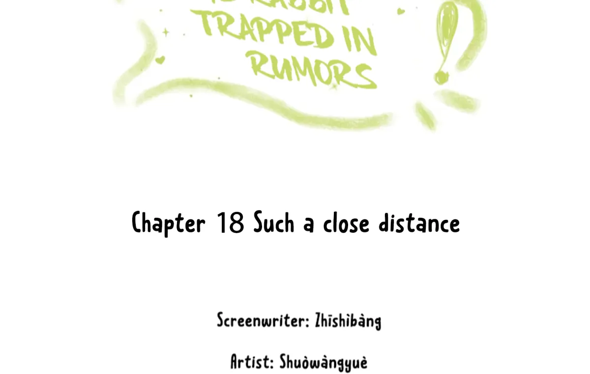 The Rabbit Trapped In Rumors Chapter 18 page 5 - 