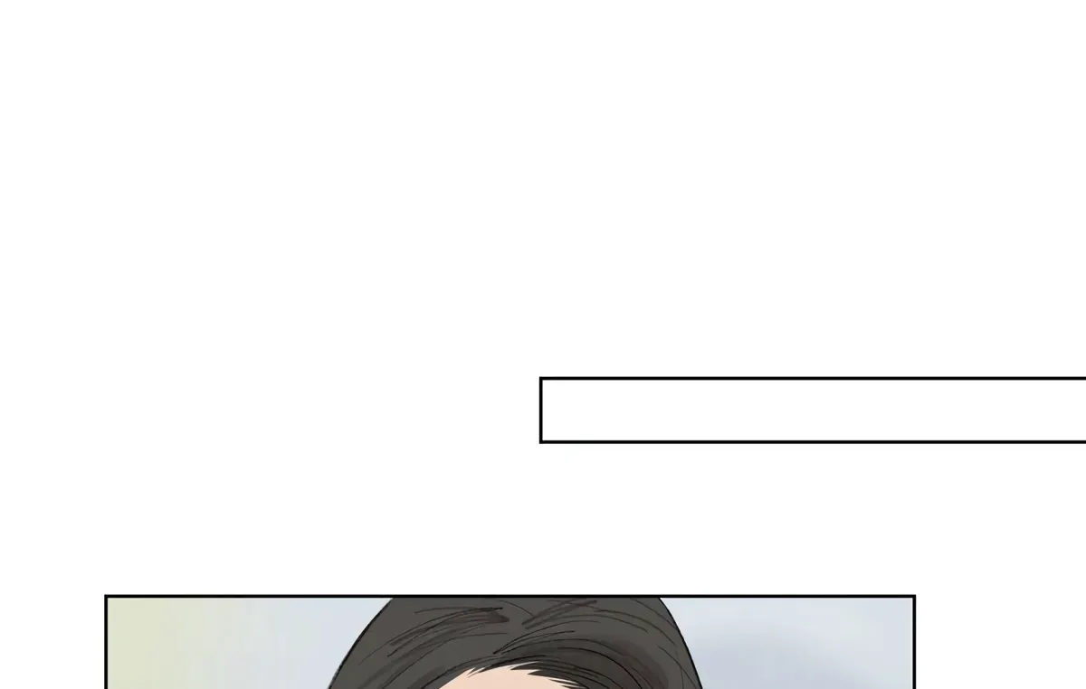 The Rabbit Trapped In Rumors Chapter 18 page 53 - 