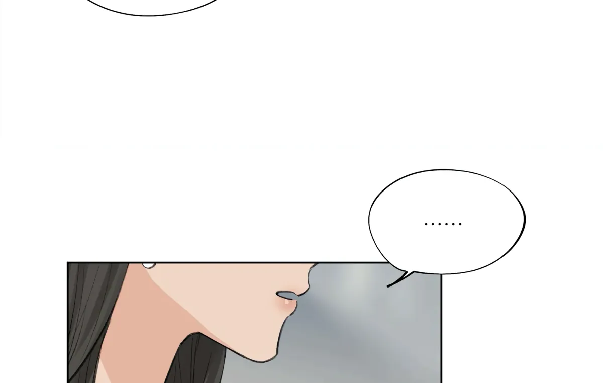 The Rabbit Trapped In Rumors Chapter 18 page 57 - 
