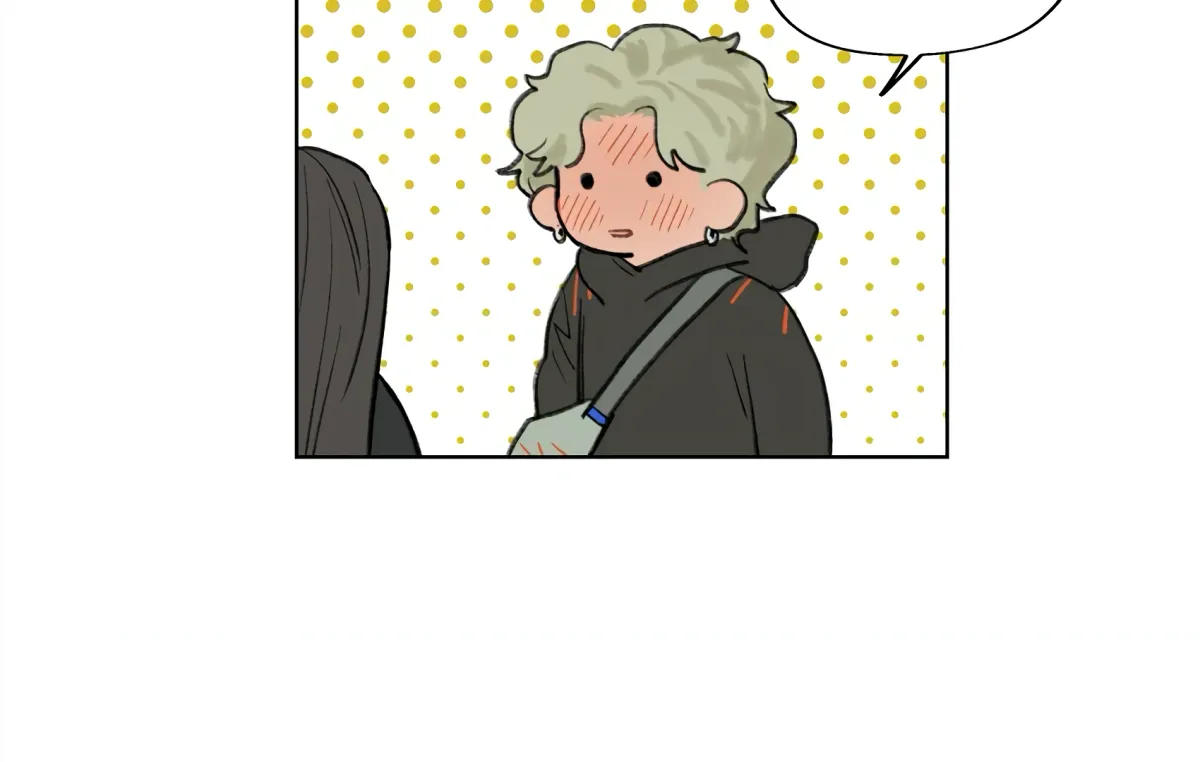 The Rabbit Trapped In Rumors Chapter 18 page 62 - 