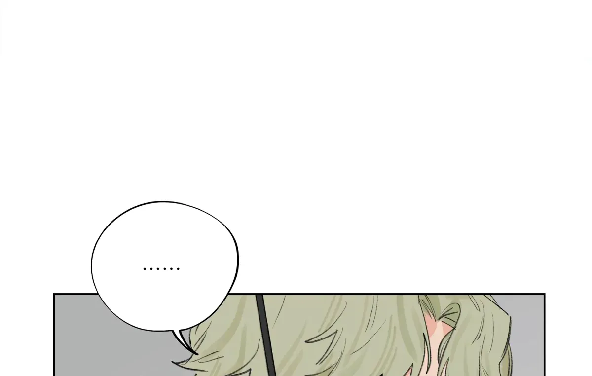 The Rabbit Trapped In Rumors Chapter 18 page 67 - 