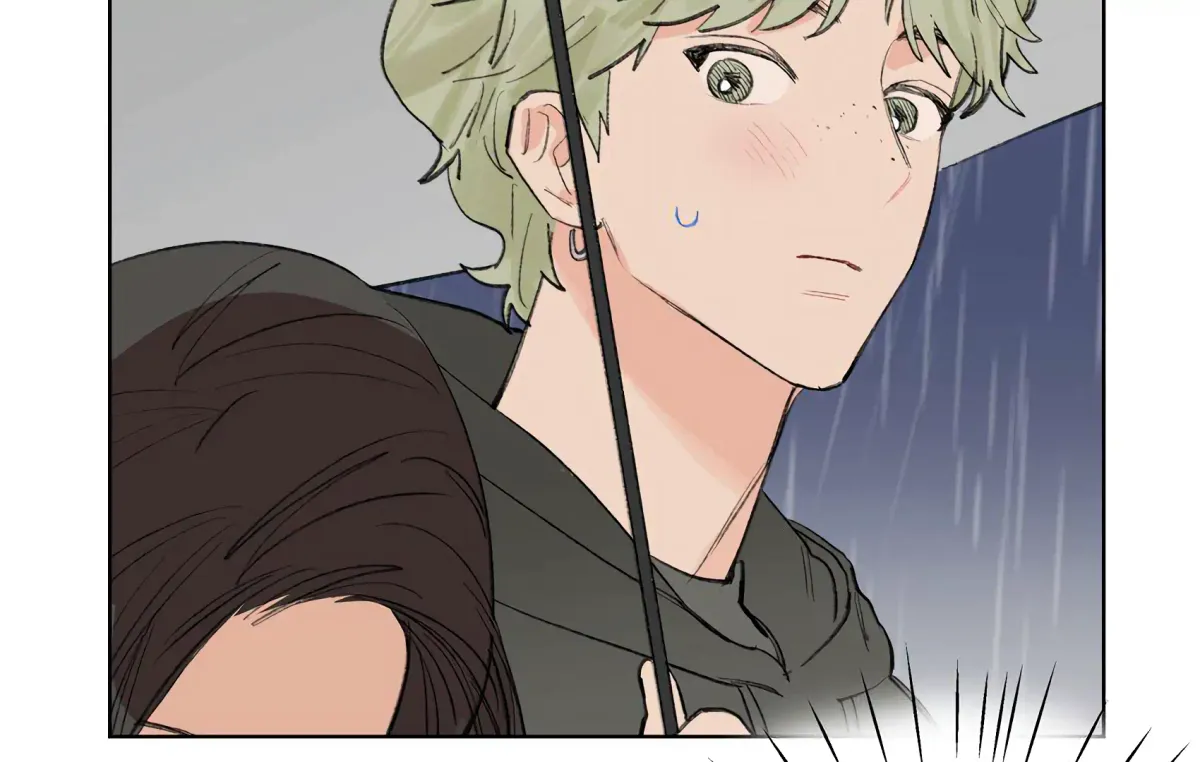 The Rabbit Trapped In Rumors Chapter 18 page 68 - 