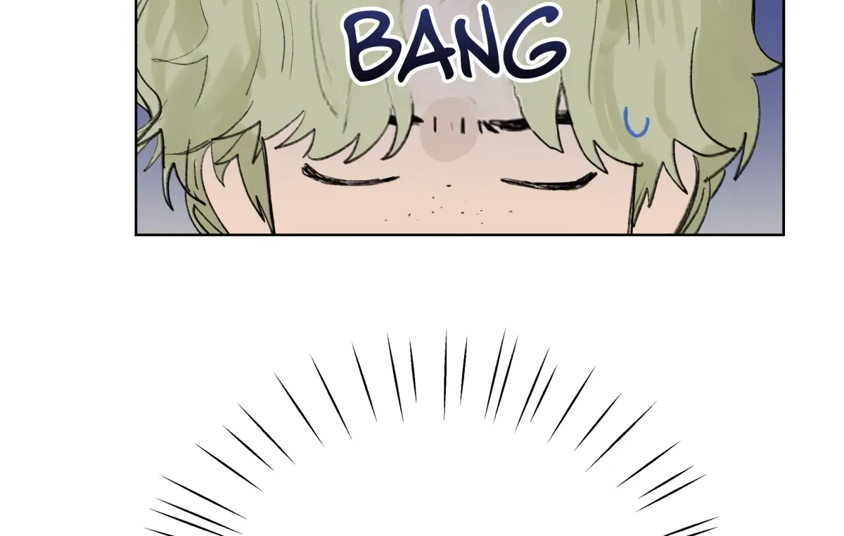 The Rabbit Trapped In Rumors Chapter 18 page 71 - 