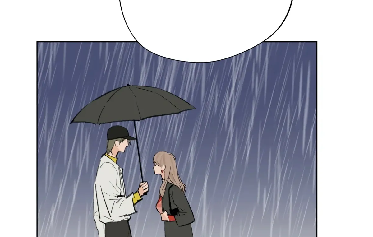 The Rabbit Trapped In Rumors Chapter 18 page 81 - 