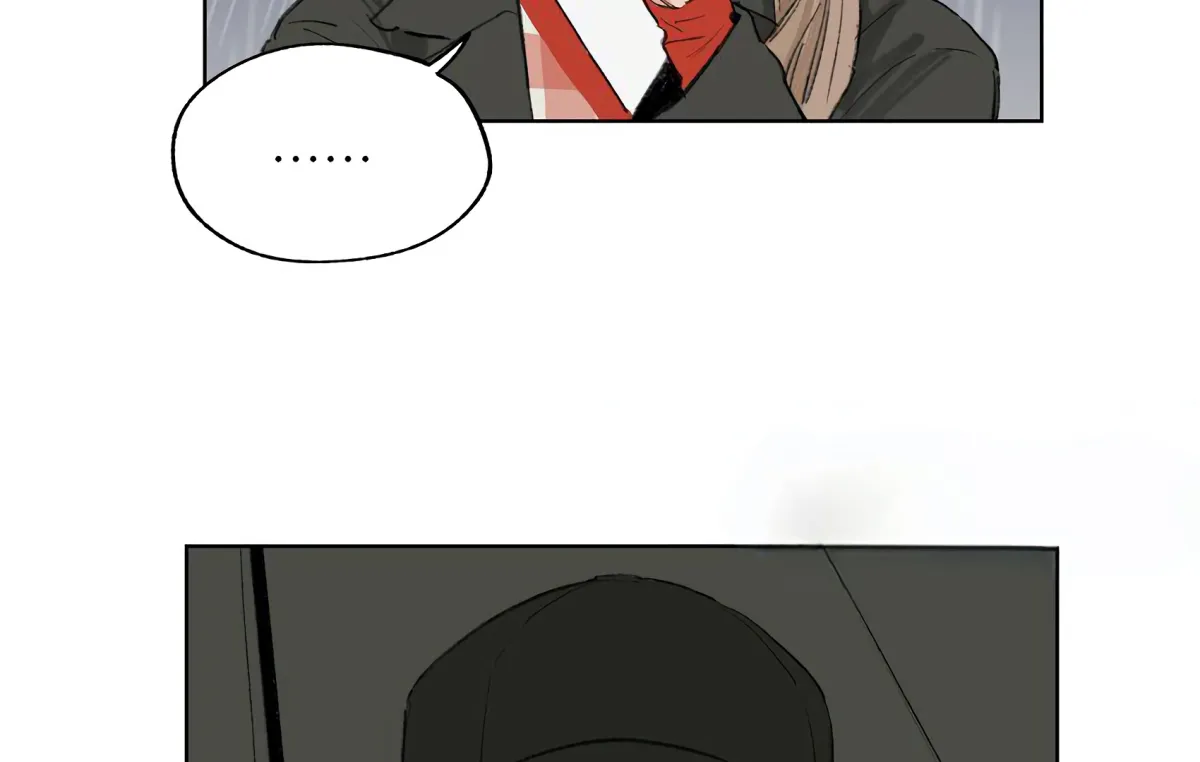 The Rabbit Trapped In Rumors Chapter 19 page 13 - 