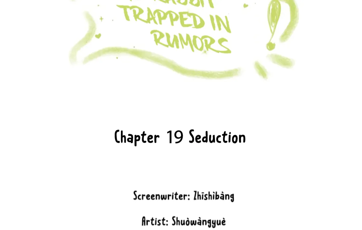 The Rabbit Trapped In Rumors Chapter 19 page 5 - 
