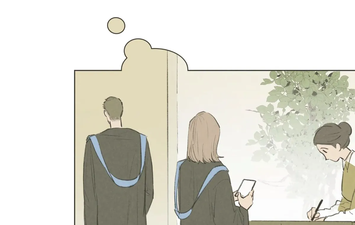 The Rabbit Trapped In Rumors Chapter 19 page 46 - 