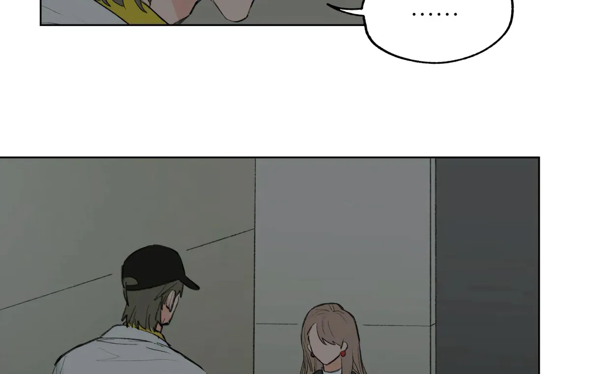 The Rabbit Trapped In Rumors Chapter 19 page 58 - 