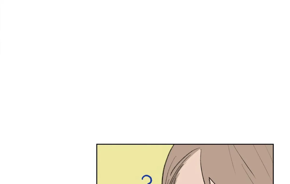 The Rabbit Trapped In Rumors Chapter 19 page 69 - 