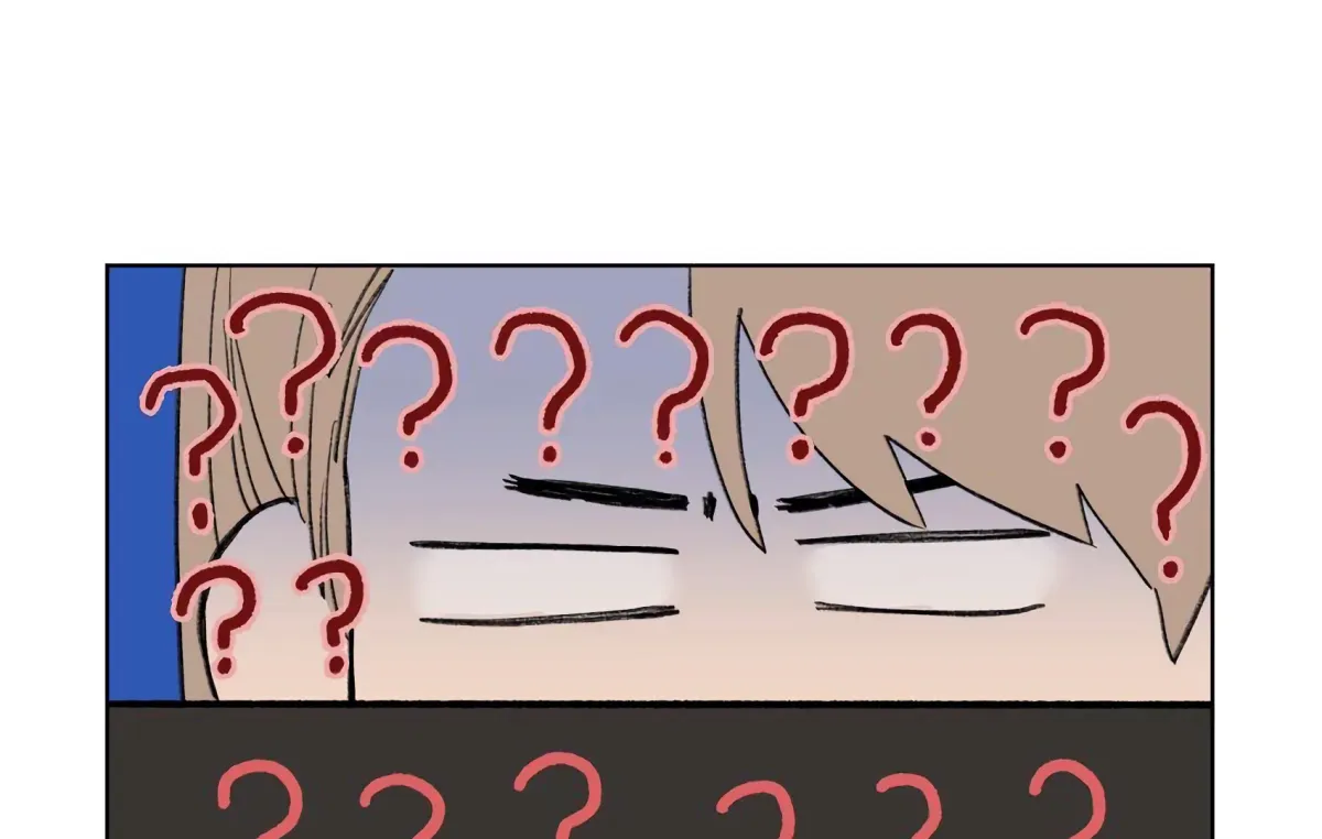 The Rabbit Trapped In Rumors Chapter 19 page 73 - 