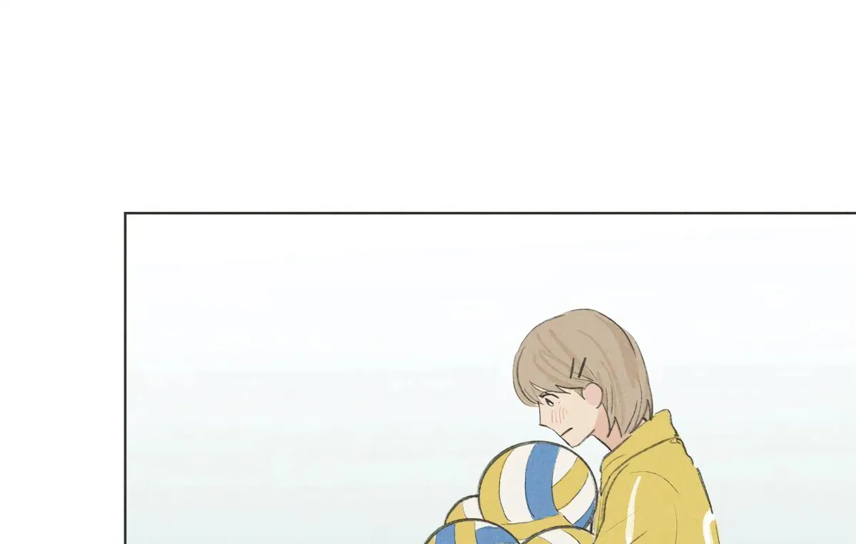 The Rabbit Trapped In Rumors Chapter 19 page 86 - 