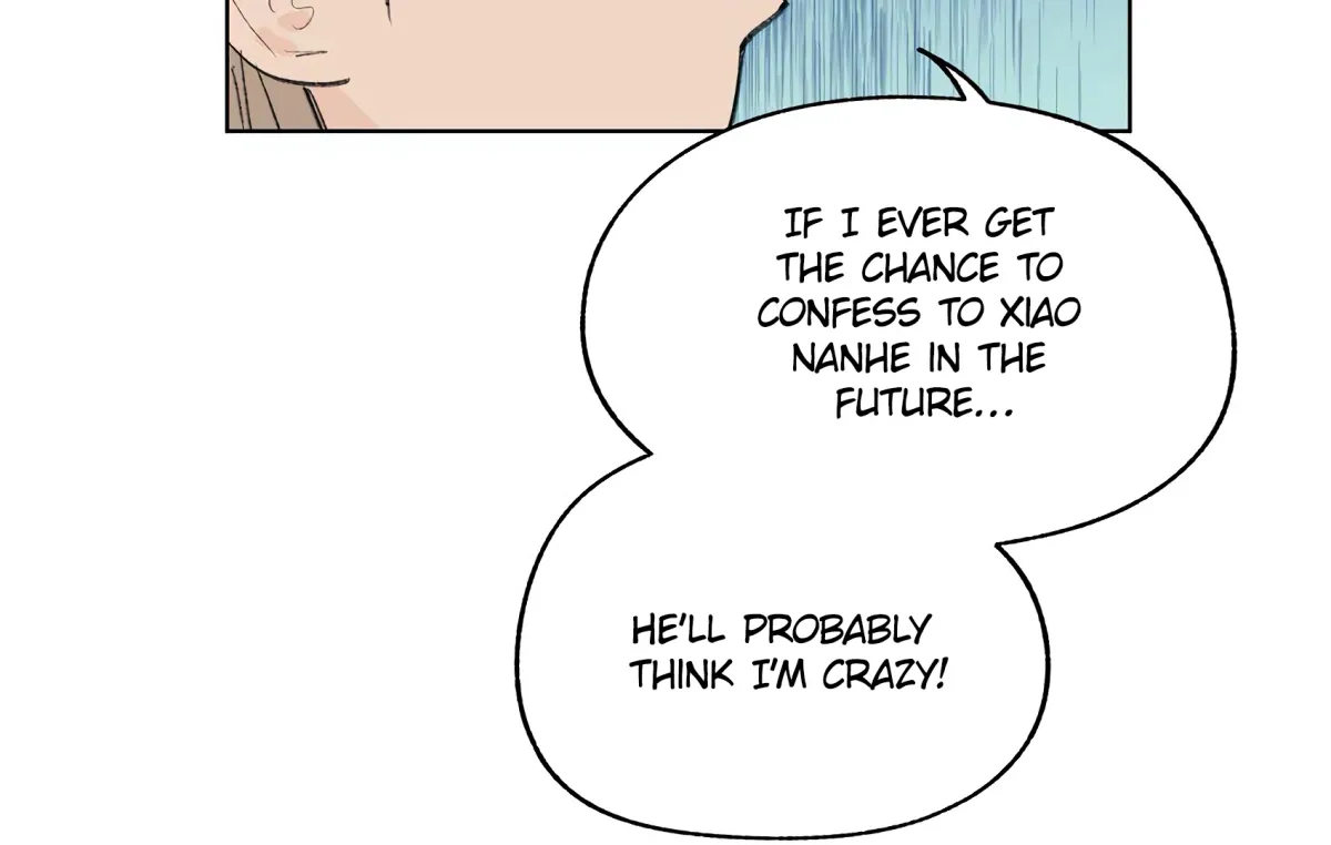 The Rabbit Trapped In Rumors Chapter 20 page 12 - 