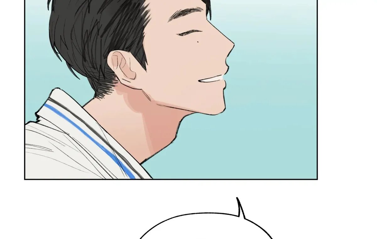The Rabbit Trapped In Rumors Chapter 20 page 20 - 