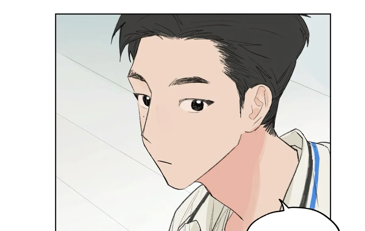 The Rabbit Trapped In Rumors Chapter 20 page 36 - 