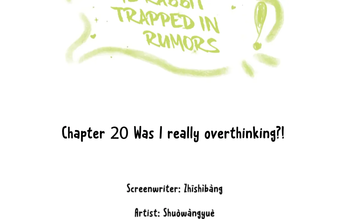 The Rabbit Trapped In Rumors Chapter 20 page 5 - 