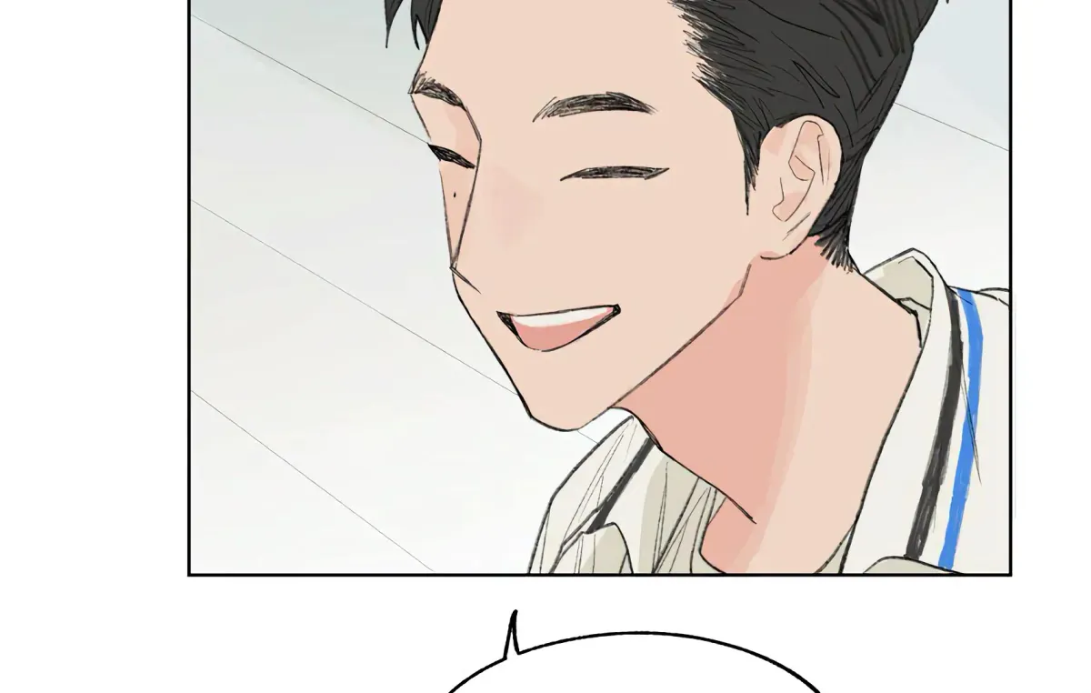 The Rabbit Trapped In Rumors Chapter 20 page 41 - 