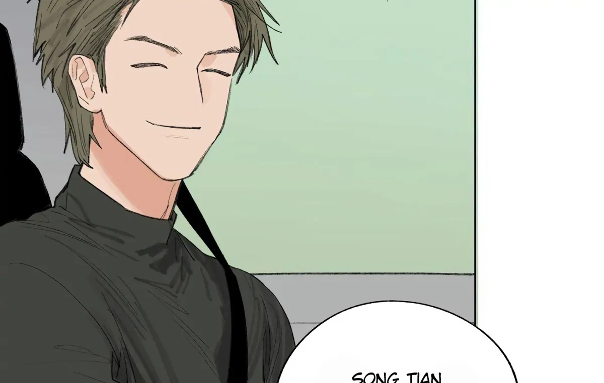 The Rabbit Trapped In Rumors Chapter 20 page 52 - 