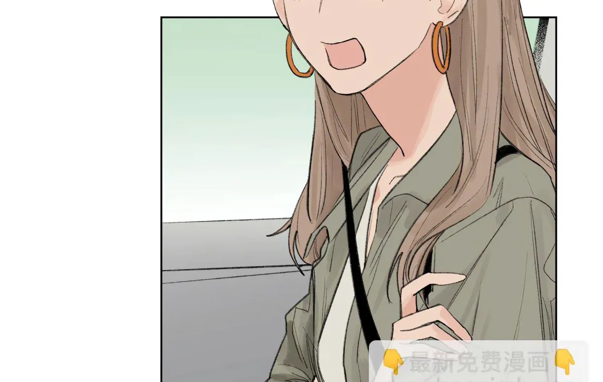 The Rabbit Trapped In Rumors Chapter 20 page 64 - 