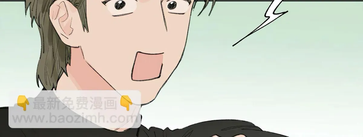 The Rabbit Trapped In Rumors Chapter 20 page 67 - 
