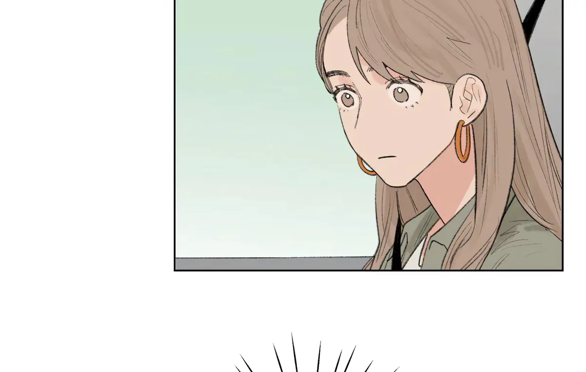 The Rabbit Trapped In Rumors Chapter 20 page 72 - 