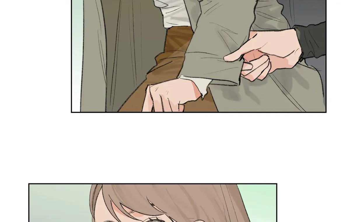 The Rabbit Trapped In Rumors Chapter 20 page 76 - 