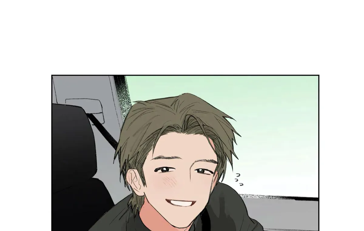 The Rabbit Trapped In Rumors Chapter 20 page 78 - 