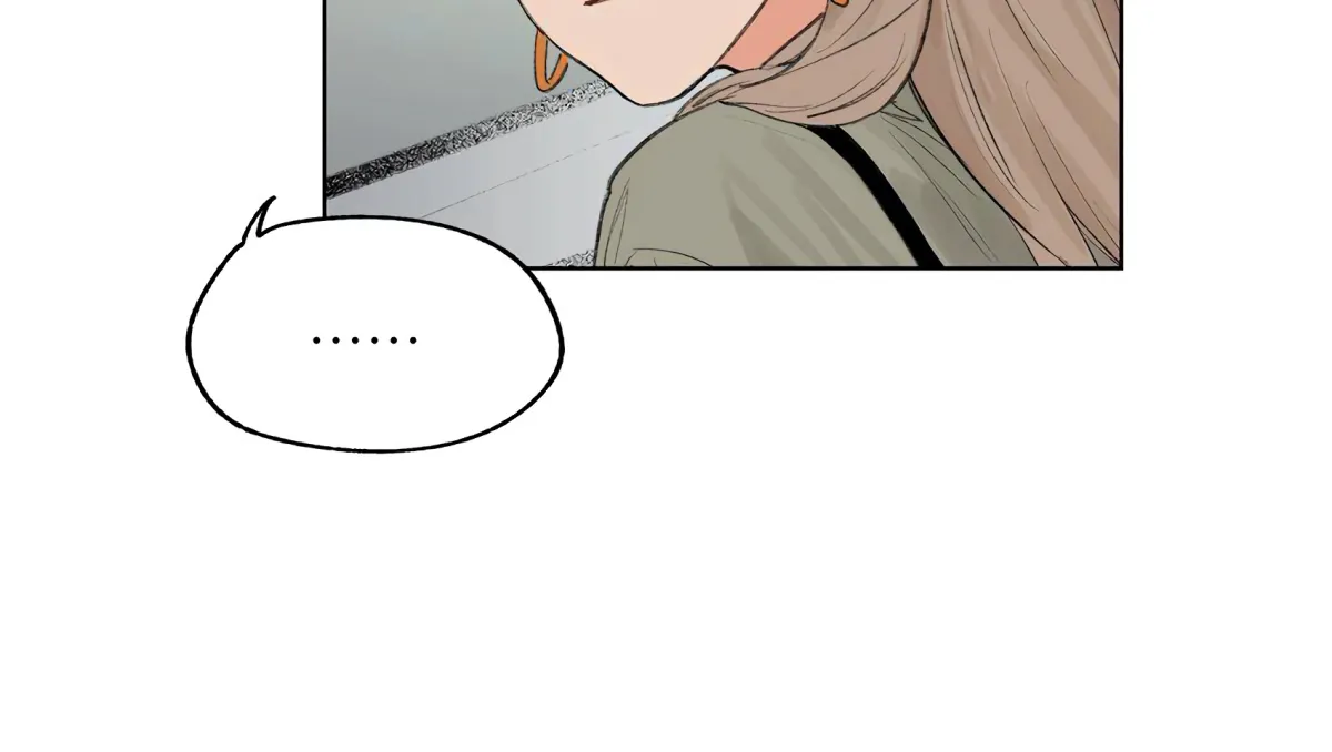 The Rabbit Trapped In Rumors Chapter 20 page 81 - 