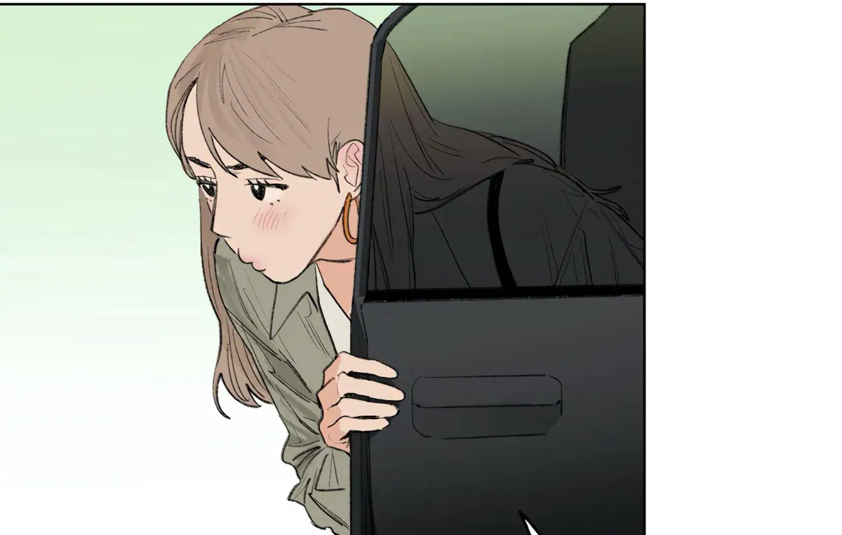 The Rabbit Trapped In Rumors Chapter 20 page 82 - 