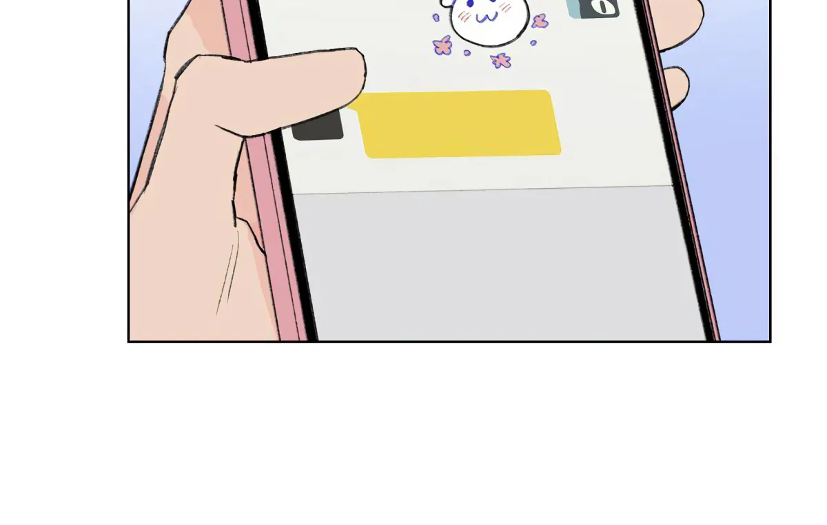 The Rabbit Trapped In Rumors Chapter 20 page 89 - 