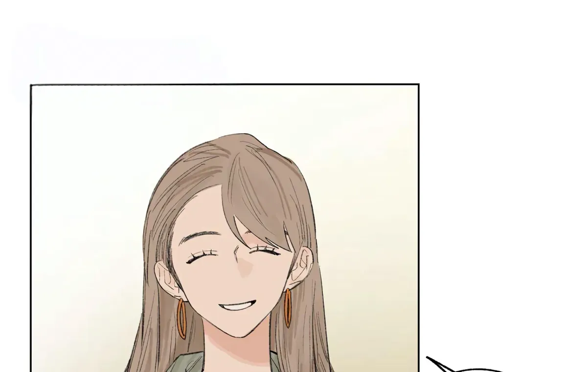 The Rabbit Trapped In Rumors Chapter 21 page 14 - 
