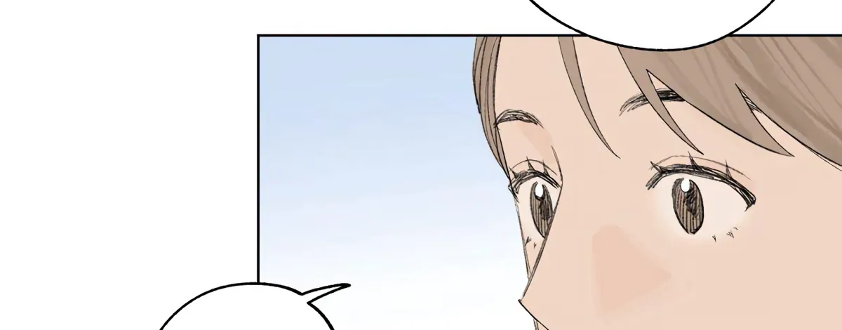 The Rabbit Trapped In Rumors Chapter 21 page 18 - 