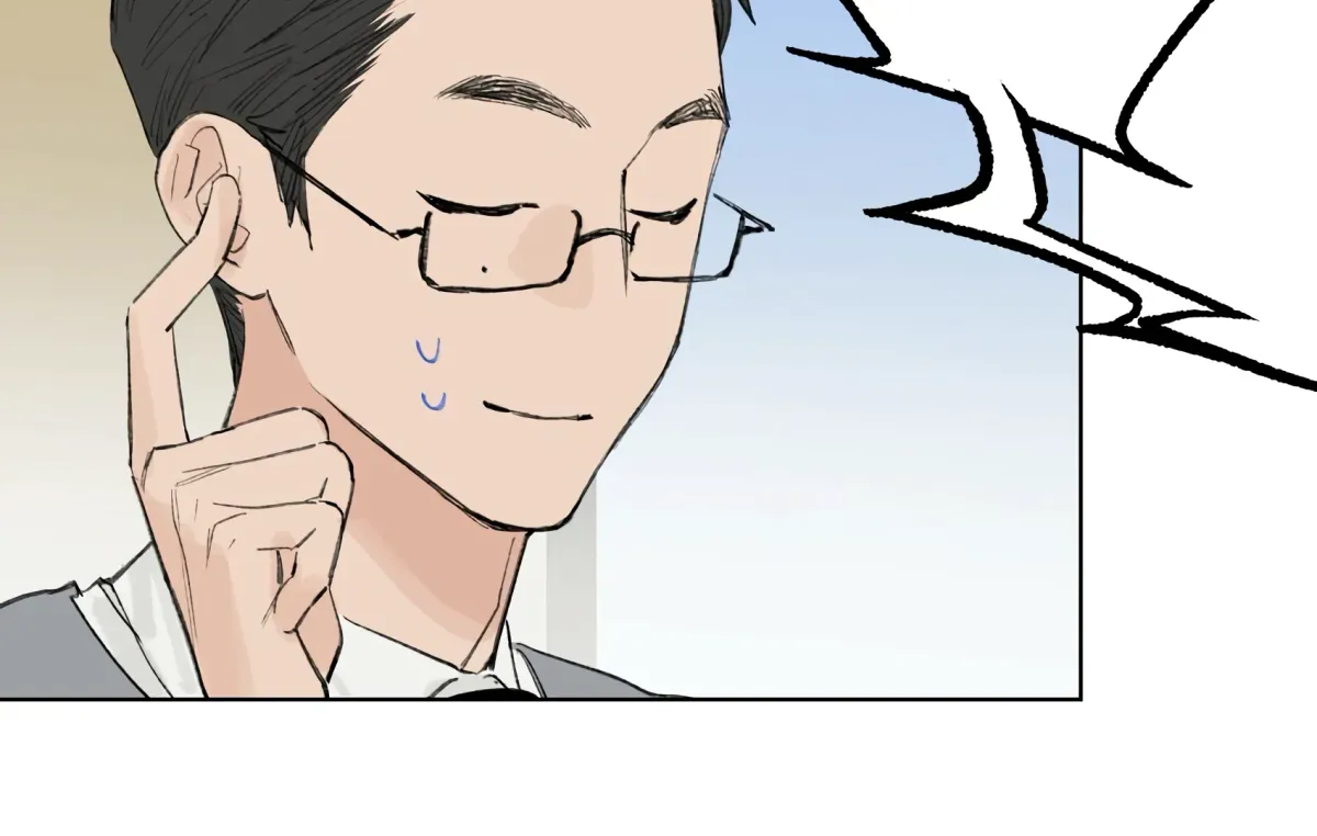 The Rabbit Trapped In Rumors Chapter 21 page 25 - 