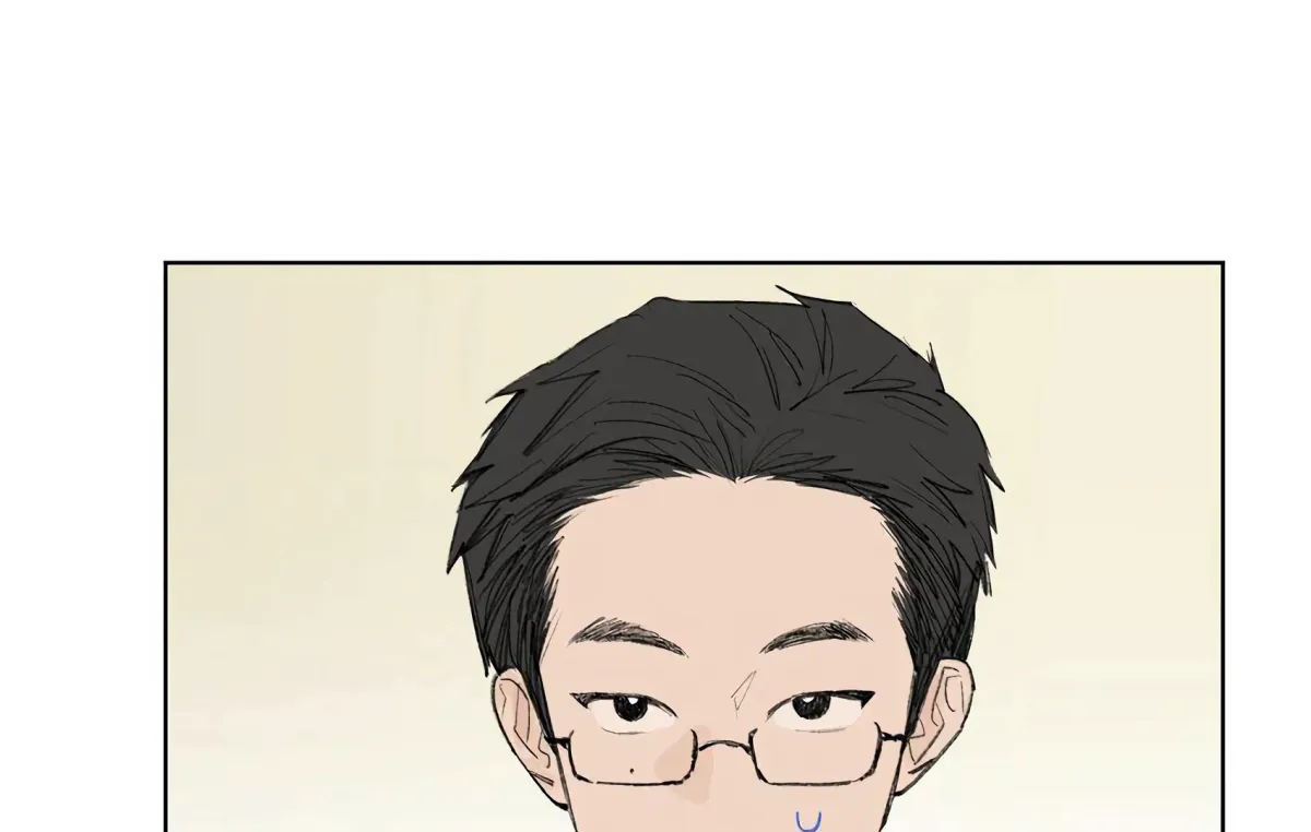 The Rabbit Trapped In Rumors Chapter 21 page 26 - 