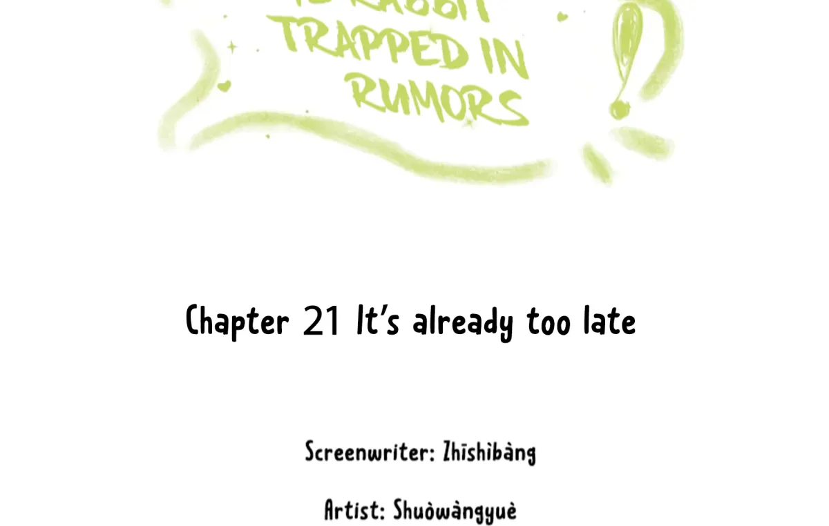The Rabbit Trapped In Rumors Chapter 21 page 5 - 