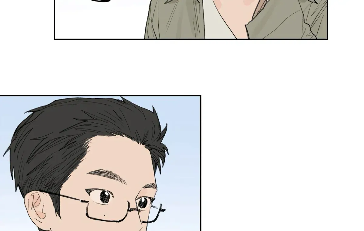 The Rabbit Trapped In Rumors Chapter 21 page 43 - 