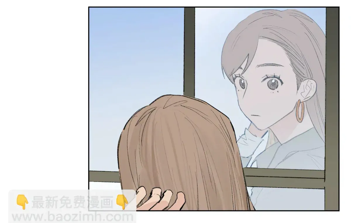 The Rabbit Trapped In Rumors Chapter 21 page 46 - 