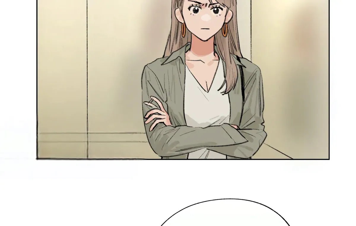 The Rabbit Trapped In Rumors Chapter 21 page 67 - 