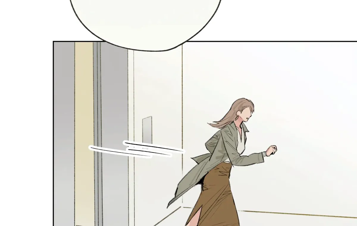 The Rabbit Trapped In Rumors Chapter 21 page 76 - 