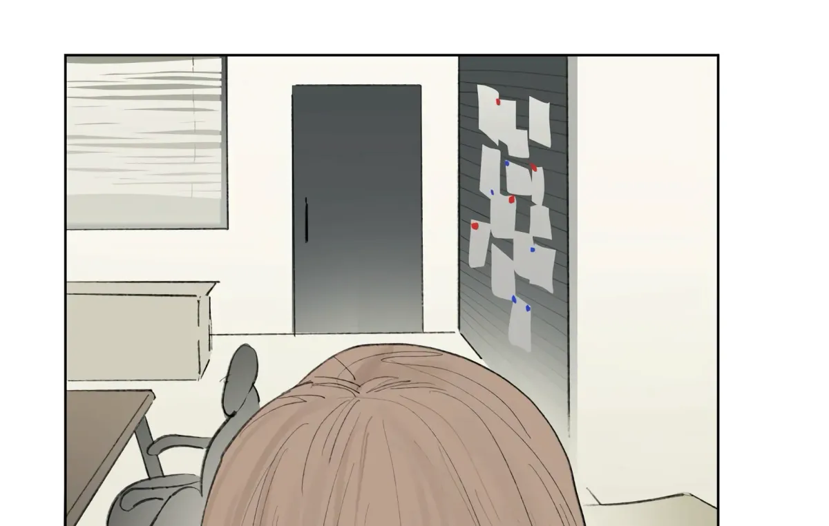 The Rabbit Trapped In Rumors Chapter 21 page 78 - 