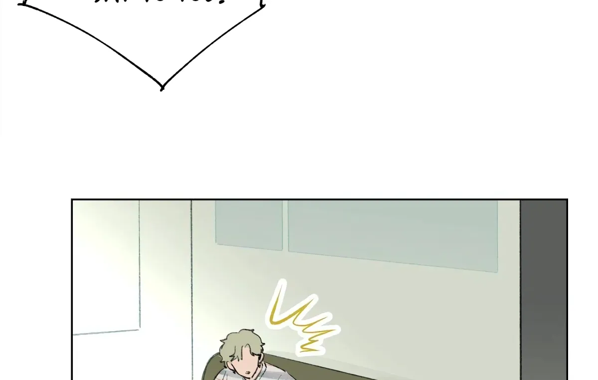 The Rabbit Trapped In Rumors Chapter 21 page 82 - 