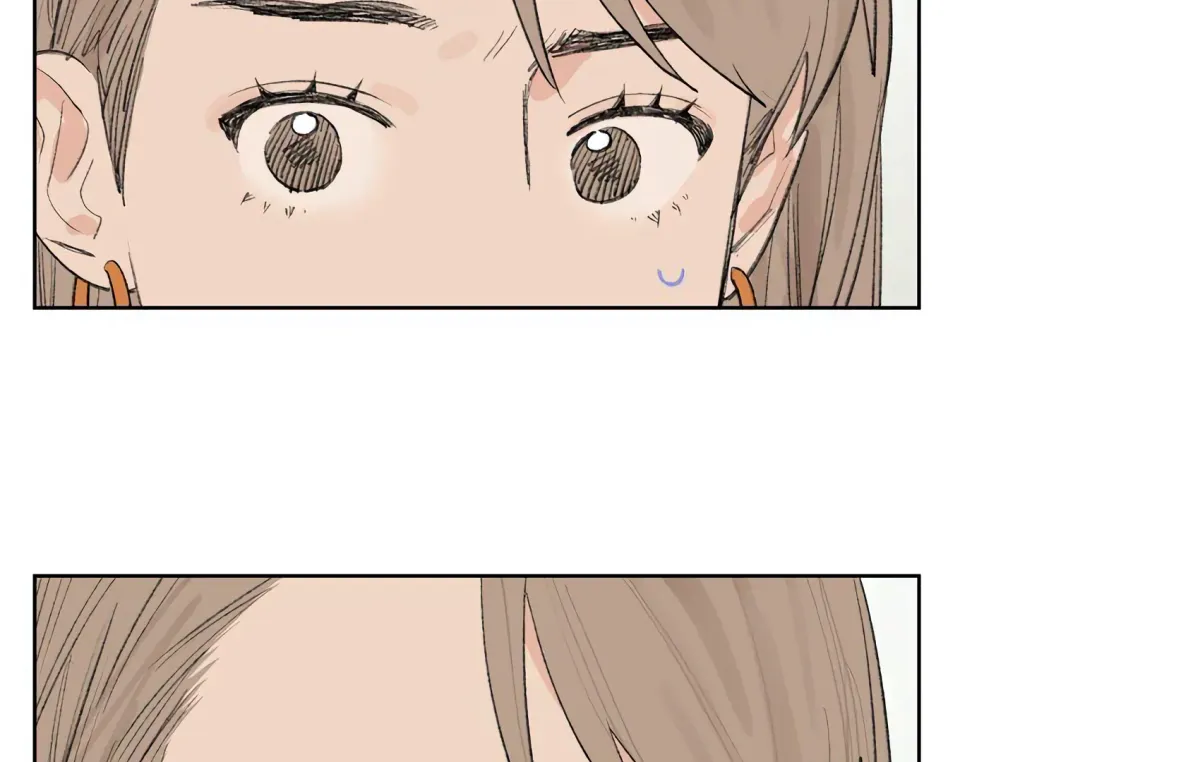 The Rabbit Trapped In Rumors Chapter 21 page 87 - 