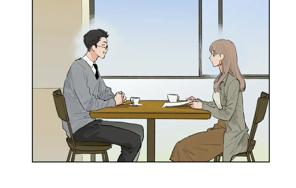 The Rabbit Trapped In Rumors Chapter 21 page 10 - 