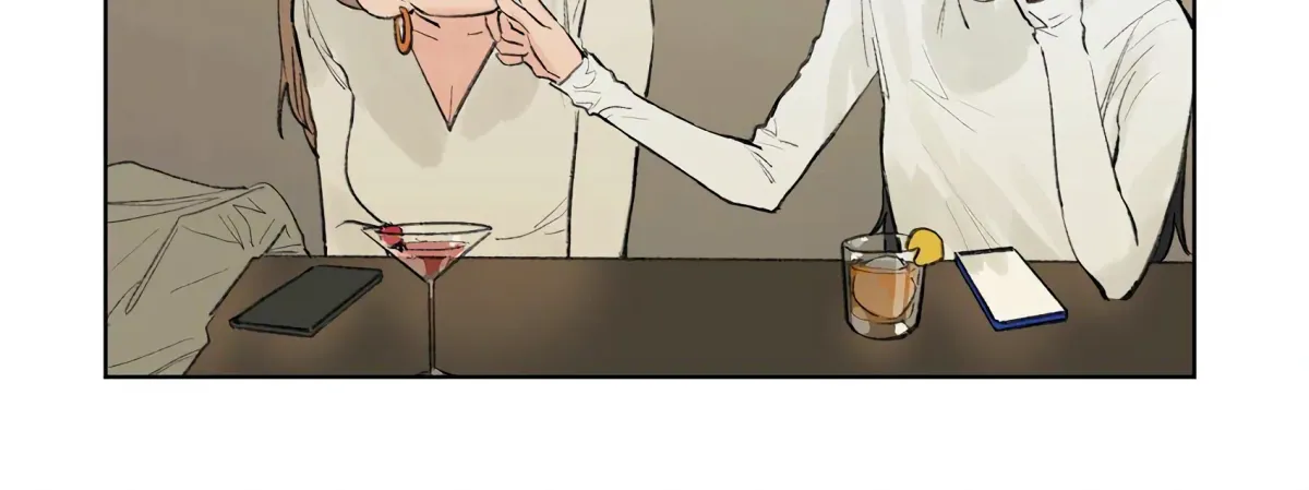 The Rabbit Trapped In Rumors Chapter 22 page 17 - 