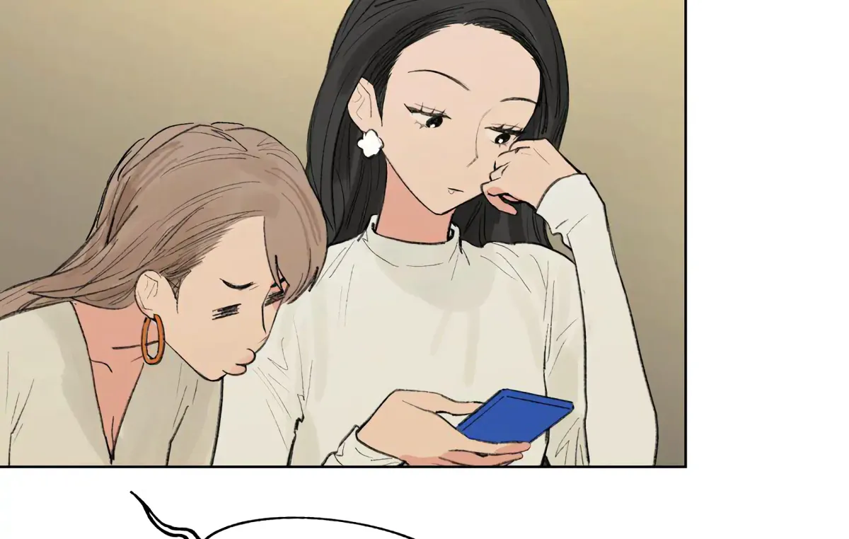 The Rabbit Trapped In Rumors Chapter 22 page 20 - 