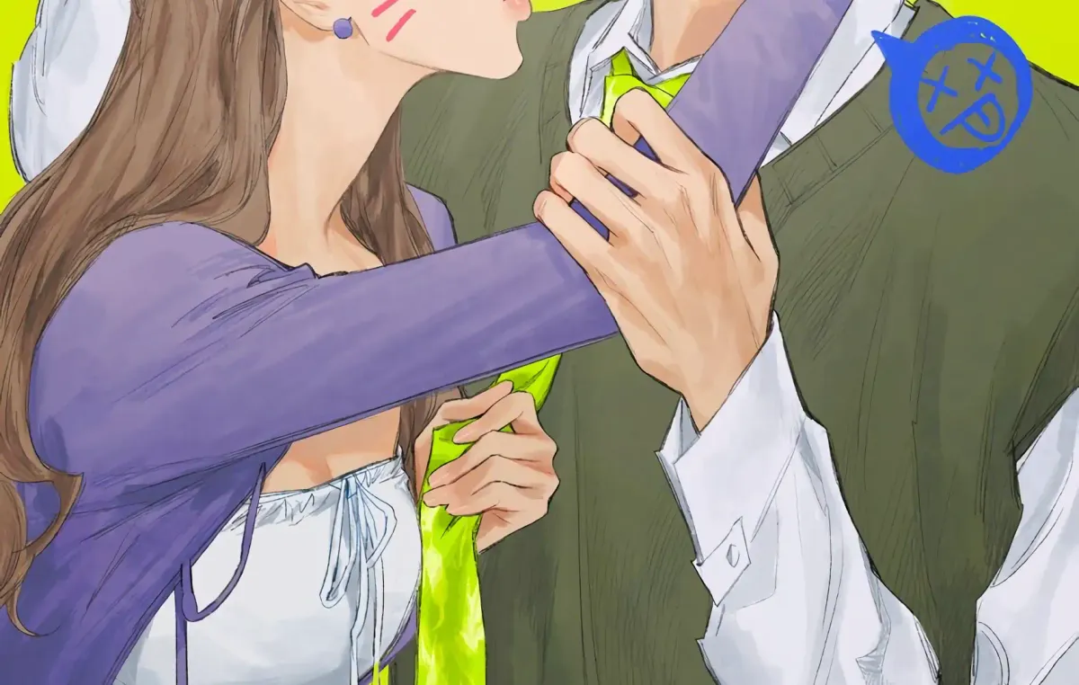 The Rabbit Trapped In Rumors Chapter 22 page 3 - 