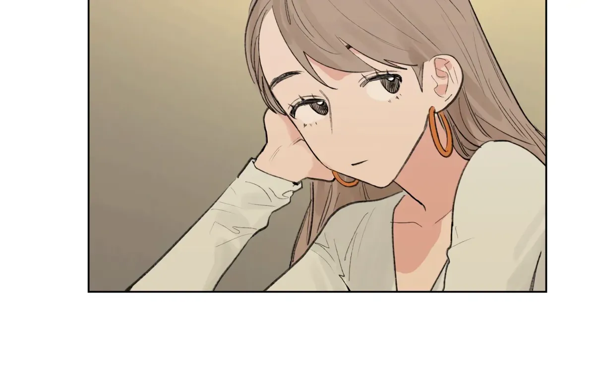 The Rabbit Trapped In Rumors Chapter 22 page 29 - 
