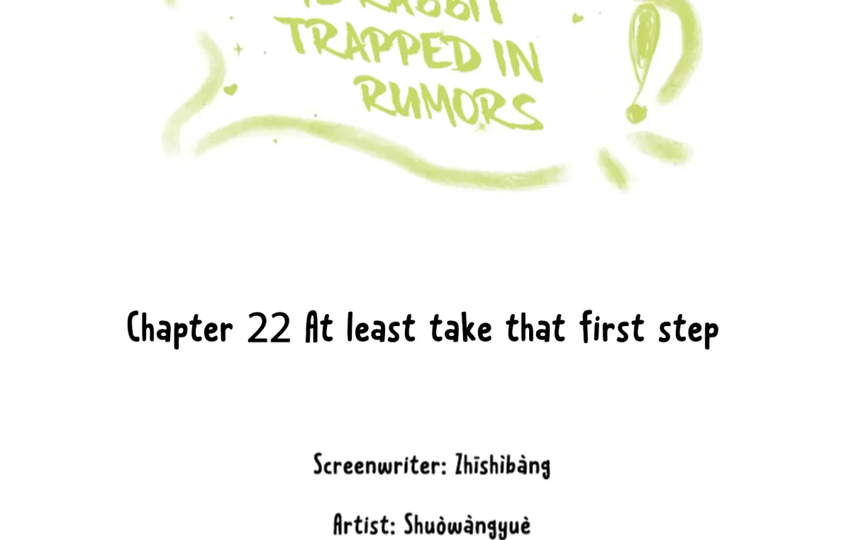 The Rabbit Trapped In Rumors Chapter 22 page 5 - 