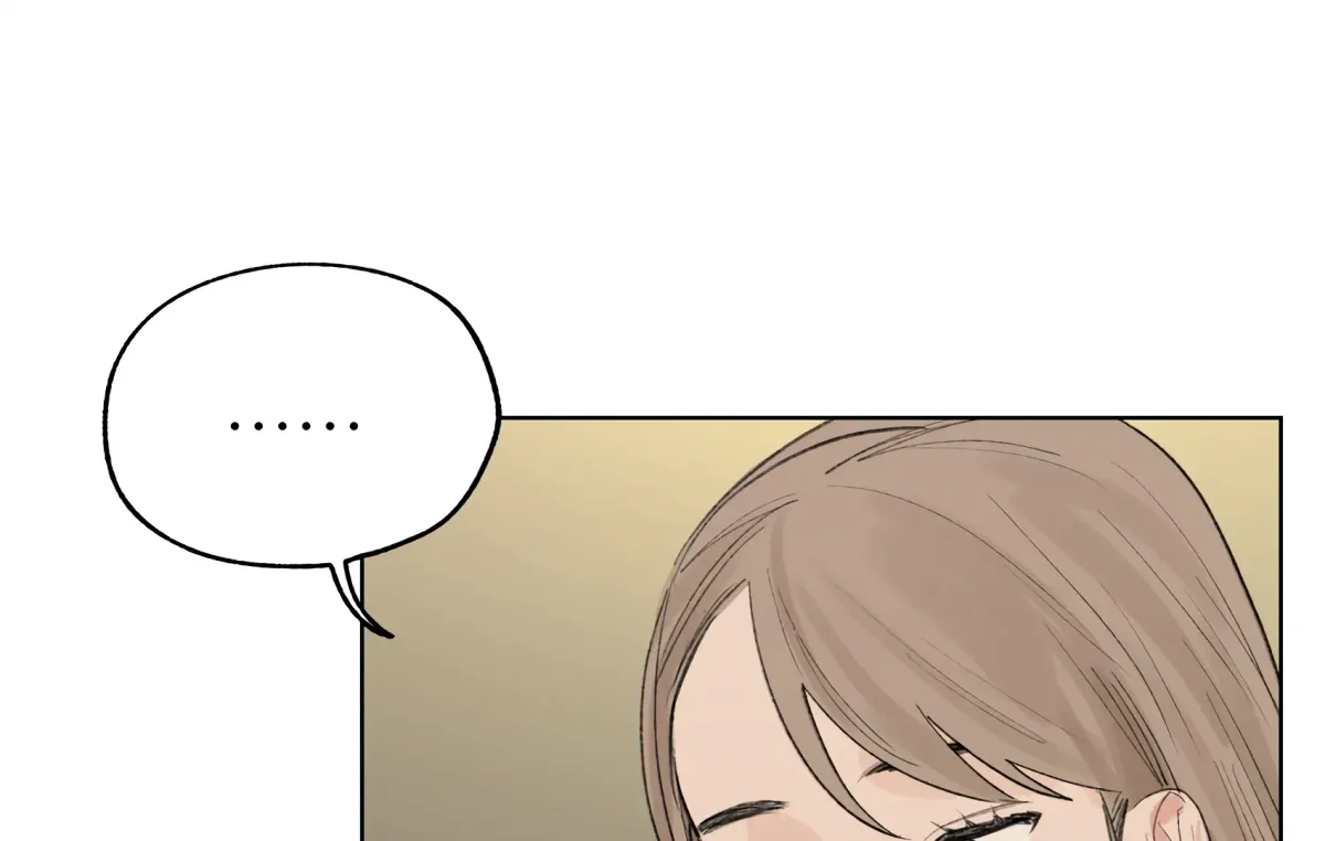 The Rabbit Trapped In Rumors Chapter 22 page 47 - 