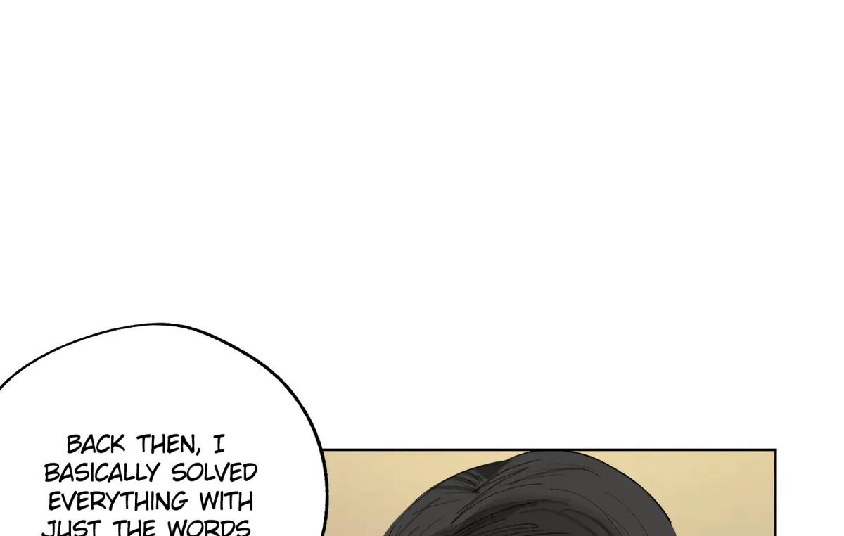 The Rabbit Trapped In Rumors Chapter 22 page 75 - 