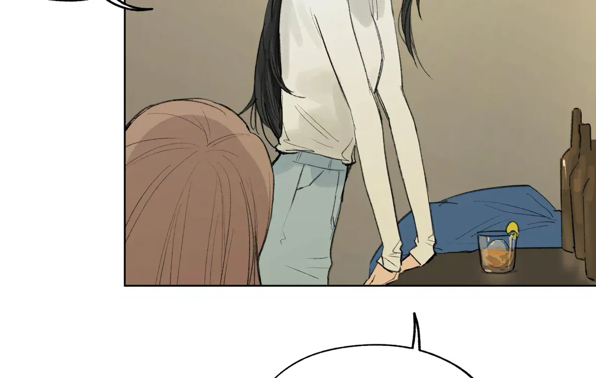 The Rabbit Trapped In Rumors Chapter 22 page 88 - 
